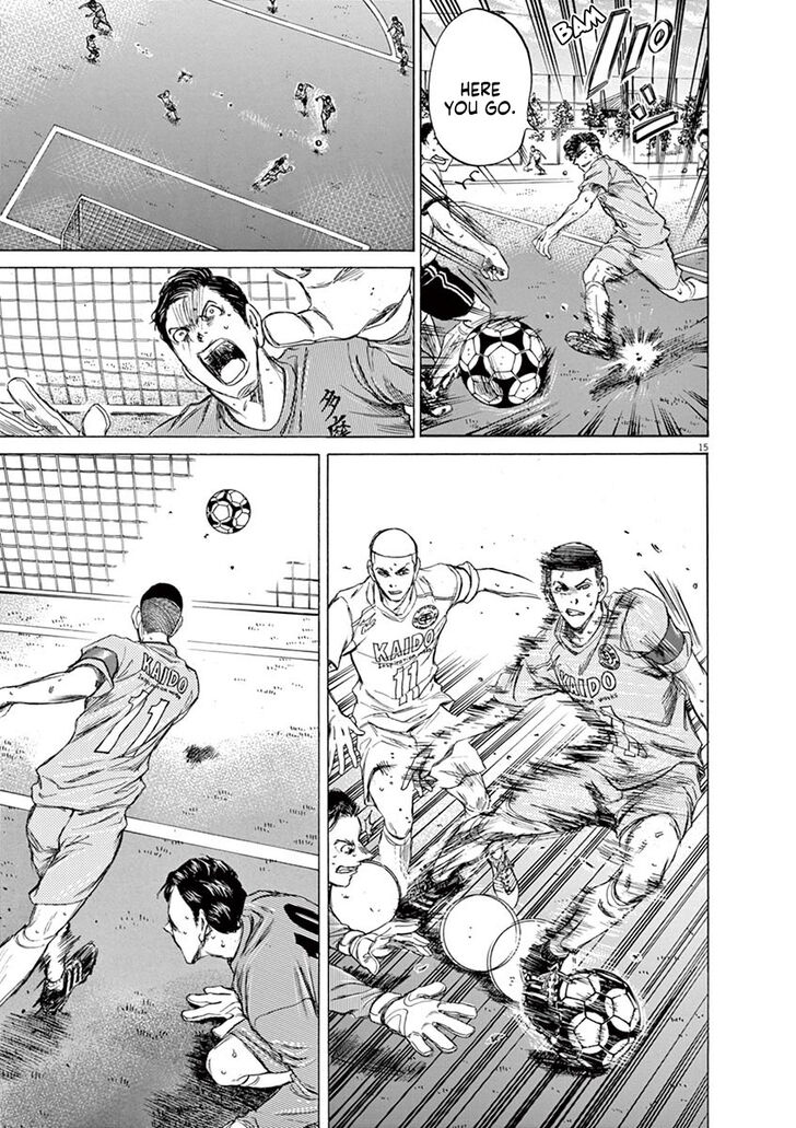 Ao Ashi, Chapter 79 image 16